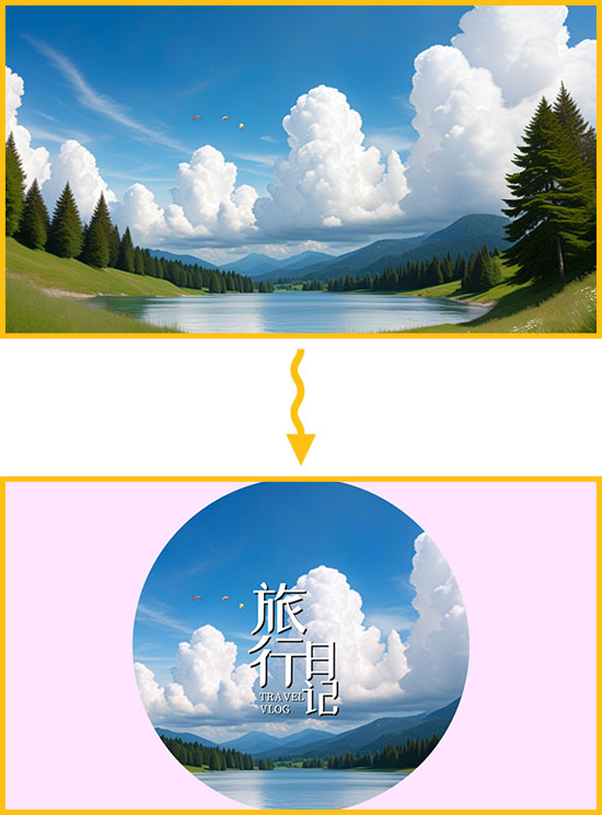 圆形视频怎么制作