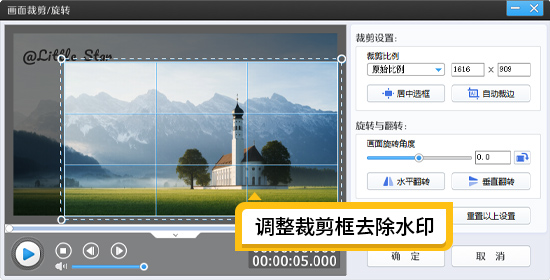 告别水印困扰！2025年热门视频去水印软件推荐