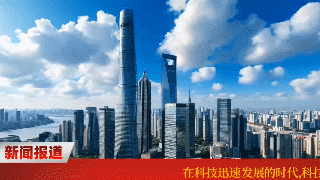 视频底部的滚动字幕效果怎么做