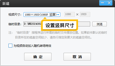 自媒体人必看！2025年最实用的视频剪辑工具推荐
