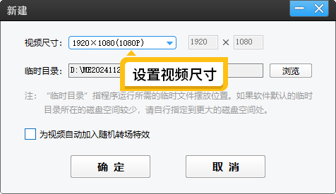 网课视频怎么制作，新手也能轻松学会的五个技巧