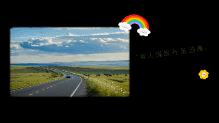 旅游vlog怎么剪辑？手把手教新手制作复古胶片感视频
