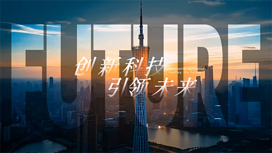 宣传片开场效果怎么制作？新人1分钟轻松制作大片级效果