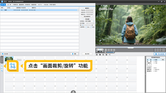 什么软件能把视频水印去掉，三个去掉视频上字幕/LOGO的高效方法