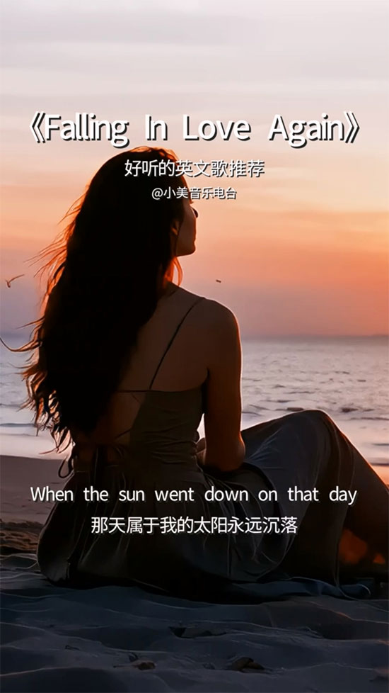 0基础也能会！3步剪出爆款音乐视频，新手10分钟上手教程