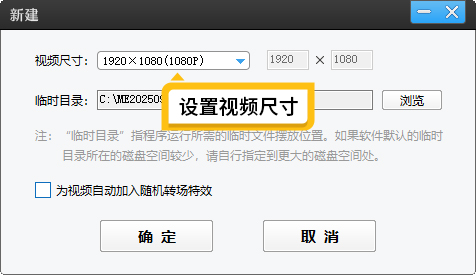 怎么把视频声音换成自己的？新手3步搞定！
